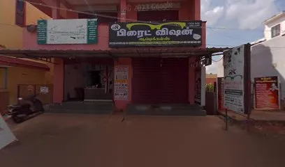 Moto Clinic Neyveli