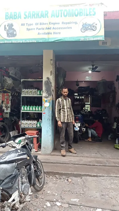 Motor scooter repair shop