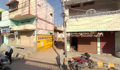 Mounesh Auto Mobail