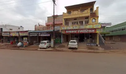 MR KAMLESHWAR SO RAJKUMAR SAHU