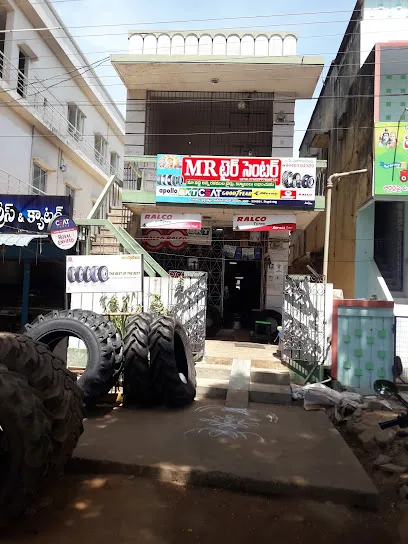 M.R Tyre Centre