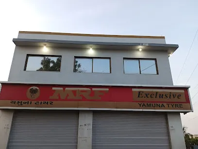 MRF tire