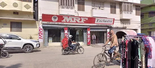 MRF Tyre Shop