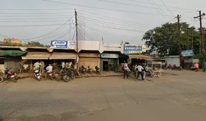 MS Auto Garage