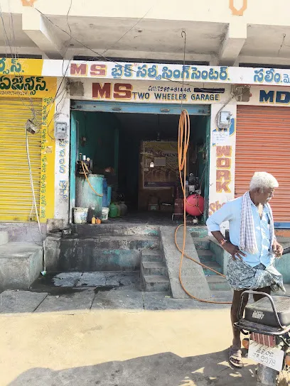 MS Bike mecanic guntakal