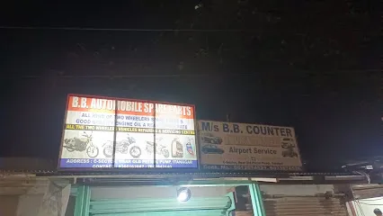 M/S Capital Auto Workshop