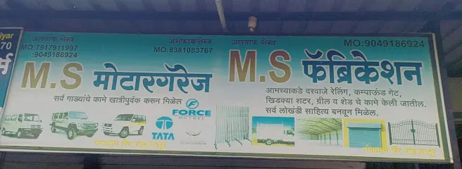M.S Car Motors Garage