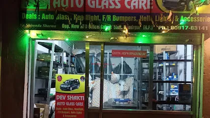 M/S DEVSHAKTI AUTO GLASS CARE