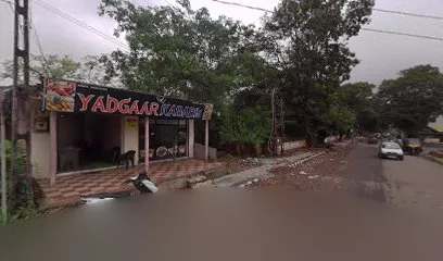 MS Garage