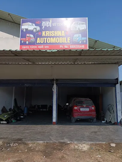 MS KRISHNA AUTOMOBILE