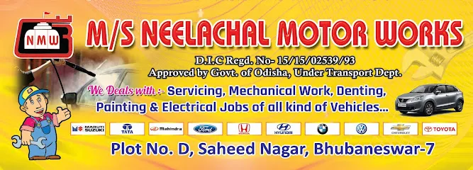 M/s Neelachal Motor Works