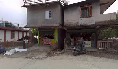 M.S R.N Traders