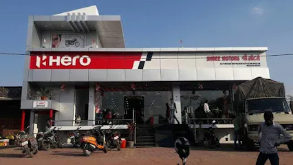 M/S Shree Motors - Hero MotoCorp
