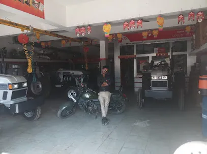 M/S VIJAY EICHER TRACTOR