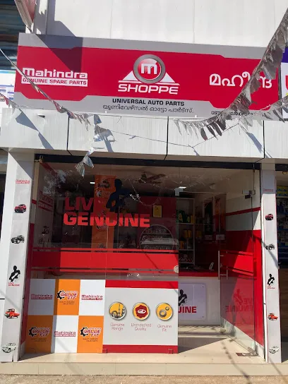 mSHOPPE (MAHINDRA GENUINE SPARE PARTS)KARUNAGAPPALLY