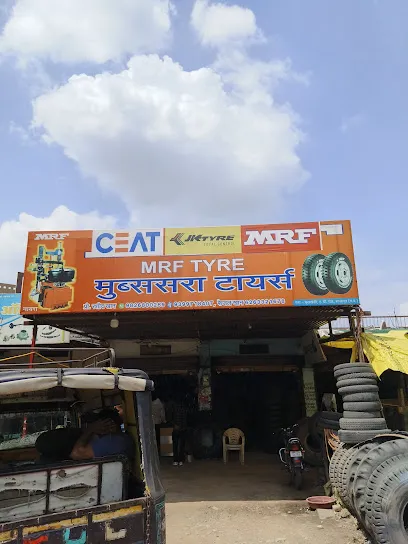 Mubsshara Tyres MRF JK CEAT NEWMEX