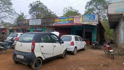 Mukesh Car workshop