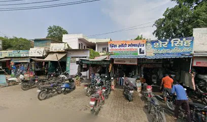 Mukesh Hero Honda Service Center
