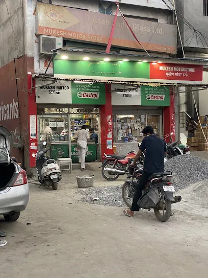 Mukesh Motor Store