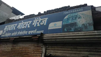 MUKHTAR BHAI MOTAR GAREJ