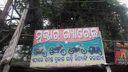 Muktar Garage