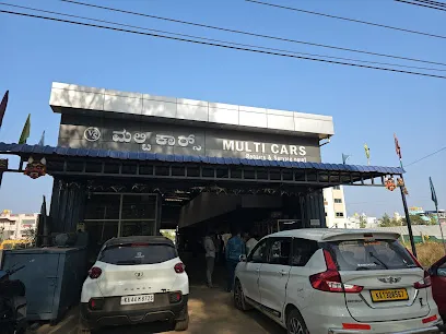 Multi Cars - Tiptur