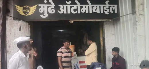 MUNDHE AUTOMOBILE