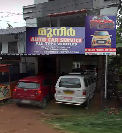 MUNEER AUTO CAR SERVICE