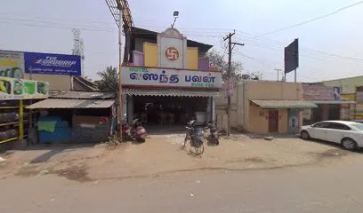 Munishwaran Auro Garage