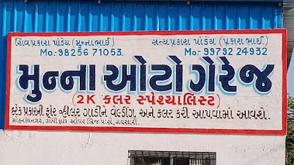 Munna auto garage