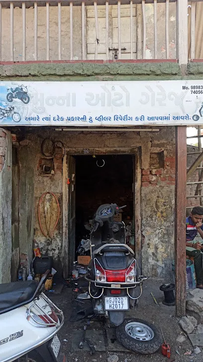 Munna Bhai Garage