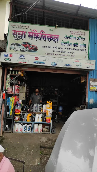 Munna Mechanical Garage