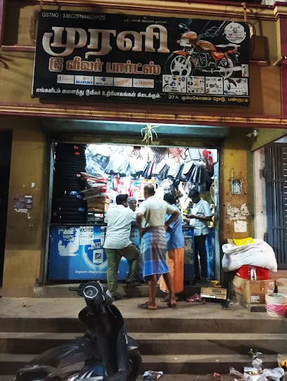 Murali two wheeler parts