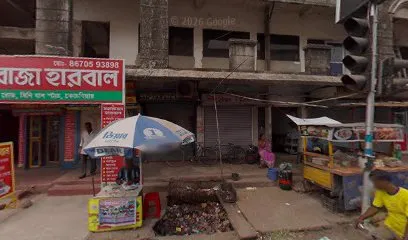 MUSKAN ENTERPRISES