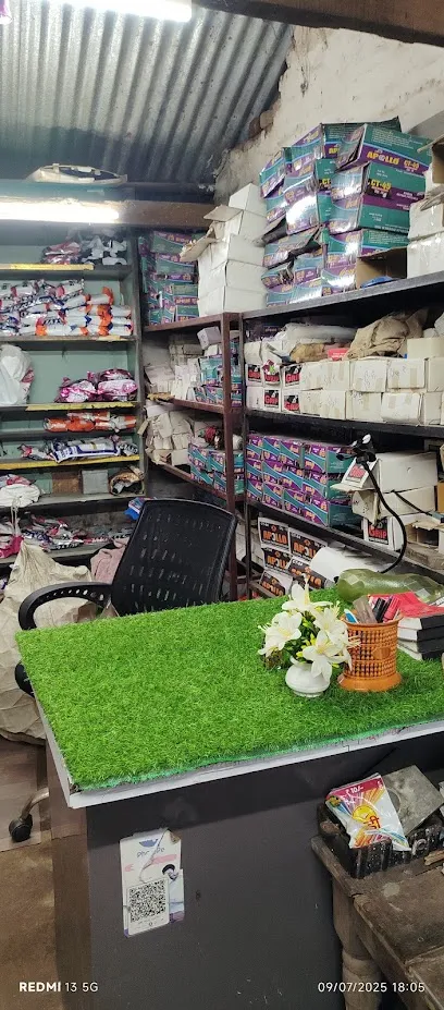 Muskan Tyres and Tegi Material Supplier