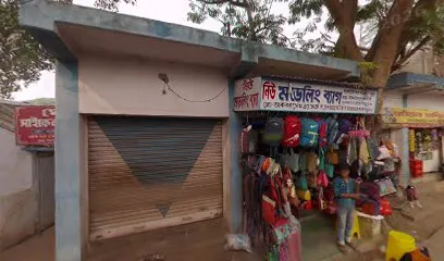 Mustak Servicing And Repairing Center