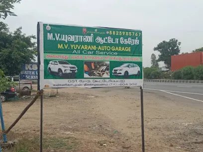 M.V. Yuvarani - Auto Garage
