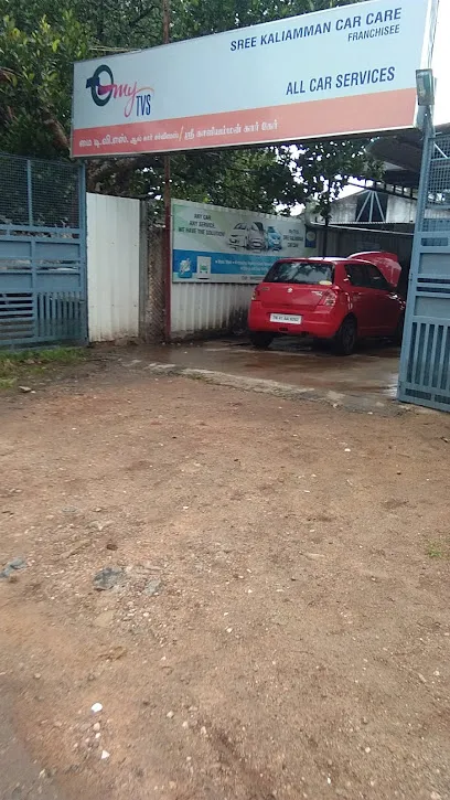 MyTVS All Car Service-sree Kaliamman Car Care
