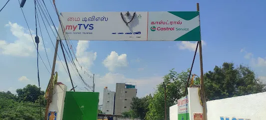myTVS MSV Motors