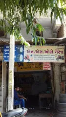N S Auto Garage