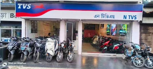 N TVS DIGBOI