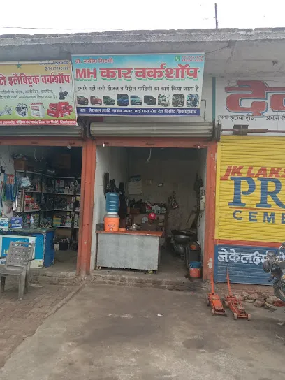 Nadeem car repairing warshop