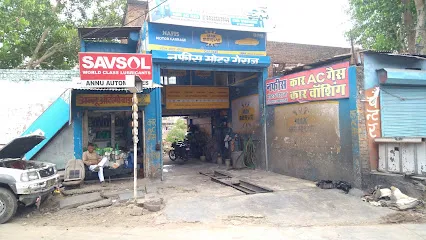 Nafees Motor Garage