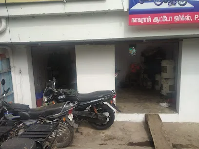 NAGARAJ AUTO WORKS