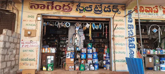 Nagendra steel traders