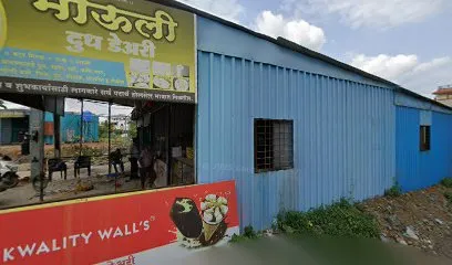Nageshwar Krupa Automobiles And Garage