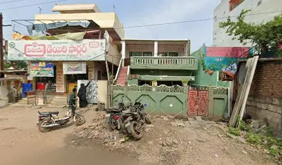 Nagur Mechanic