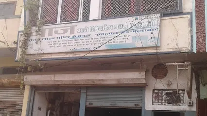 Naj Auto Repairing Works