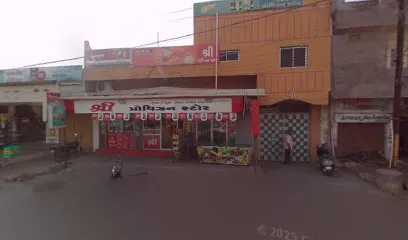 Naklank Auto Garage