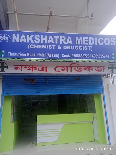 Nakshatra Medicos